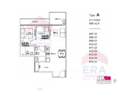 38 I Suites (D15), Apartment #174148442